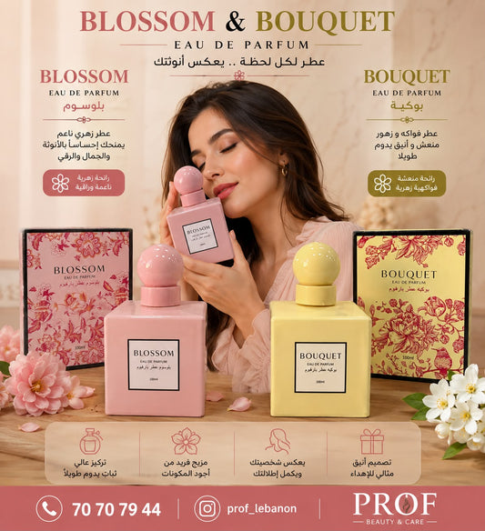 Blossom & Bouquet Eau de Parfum – 100ml
