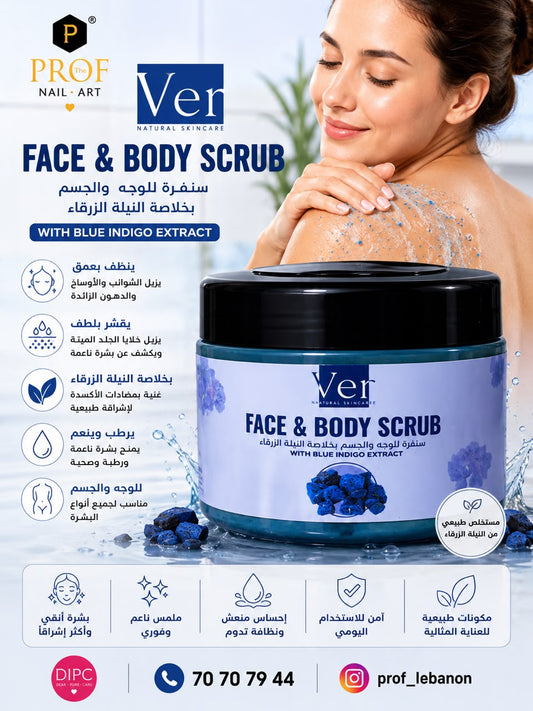 VER Natural Skincare Face & Body Scrub