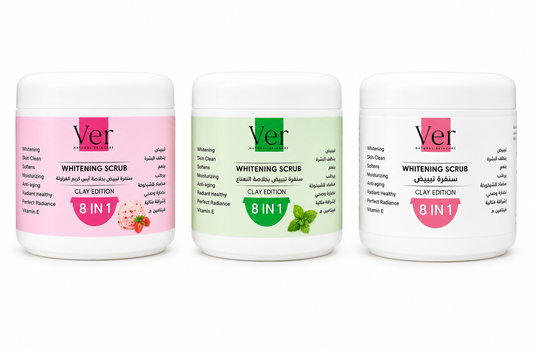 Ver Whitening Scrub Clay Edition 8 in 1