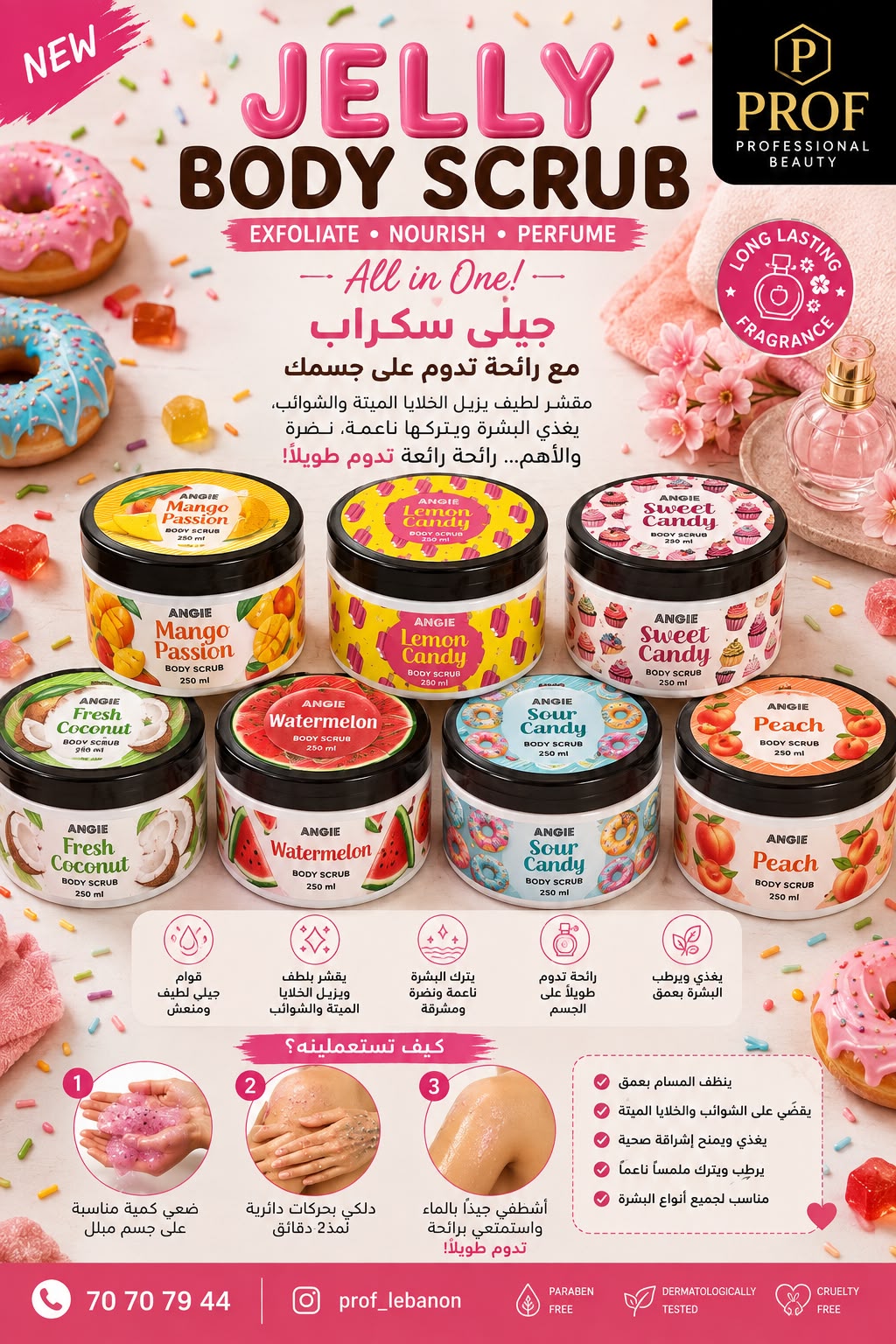 Angie Jelly Body Scrub