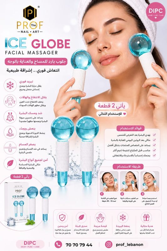 Ice Globe Facial Massager Set – 2 Pieces