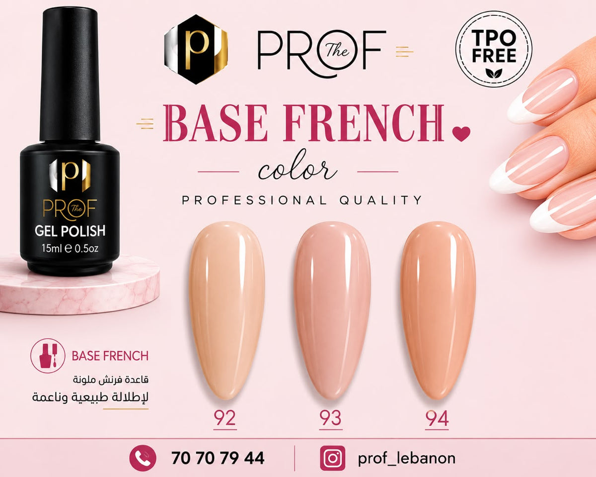 PROF Base French Color Gel Polish – 15ml