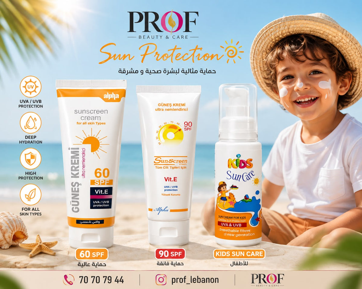Alpha Sun Protection Cream – SPF 60 SPF 90 & Kids