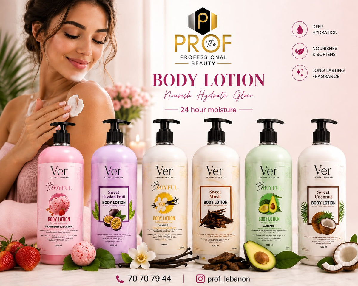 Ver Body Lotion