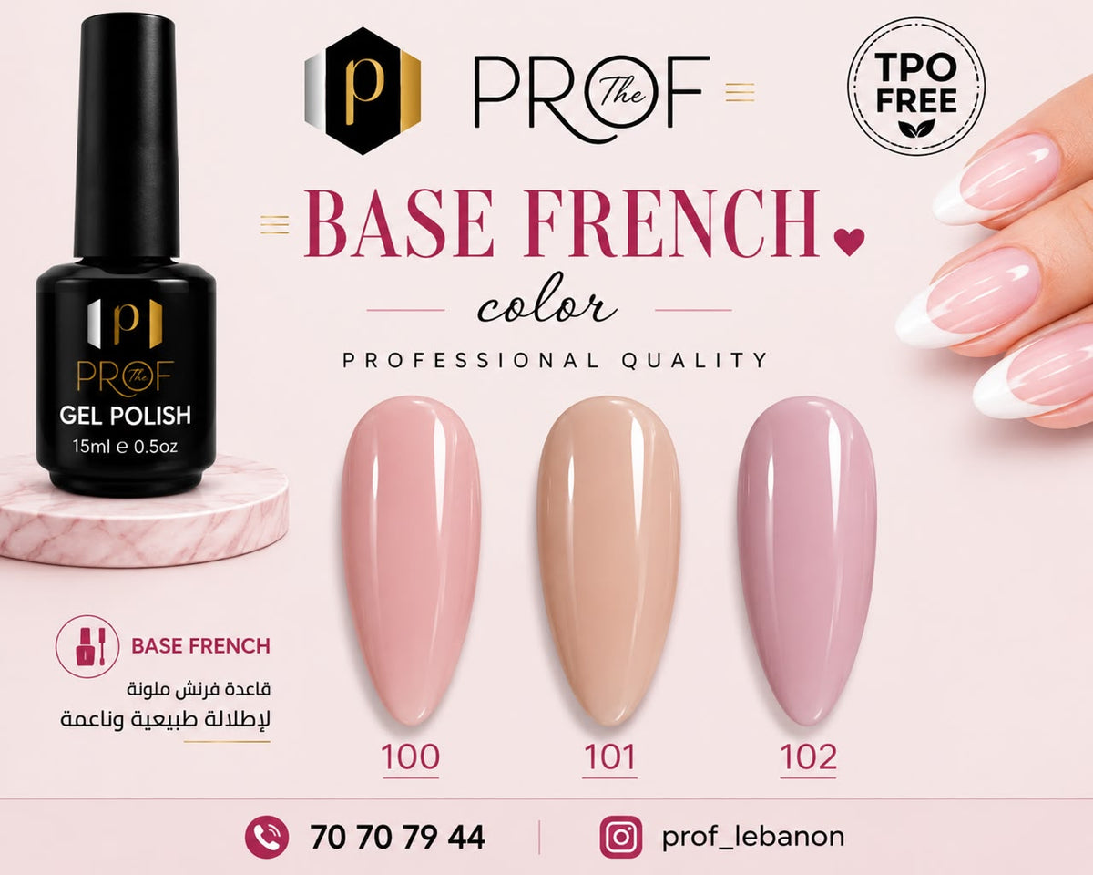 PROF Base French Color Gel Polish – 15ml