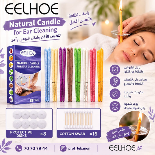 EELHOE Ear Candle Set with Protective Discs – 8 Pieces