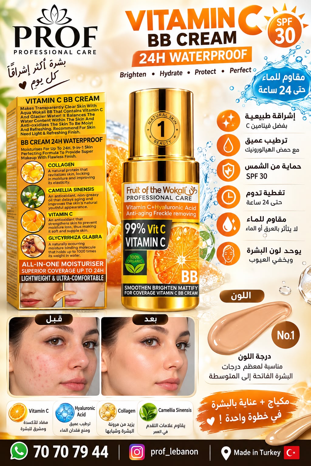Wokali Vitamin C BB Cream SPF 30 – Shade 01