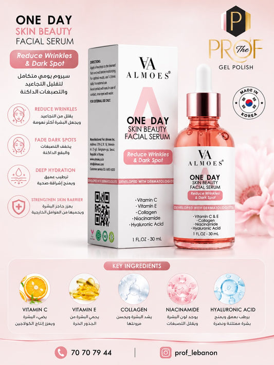 VA Almoes One Day Skin Beauty Facial Serum