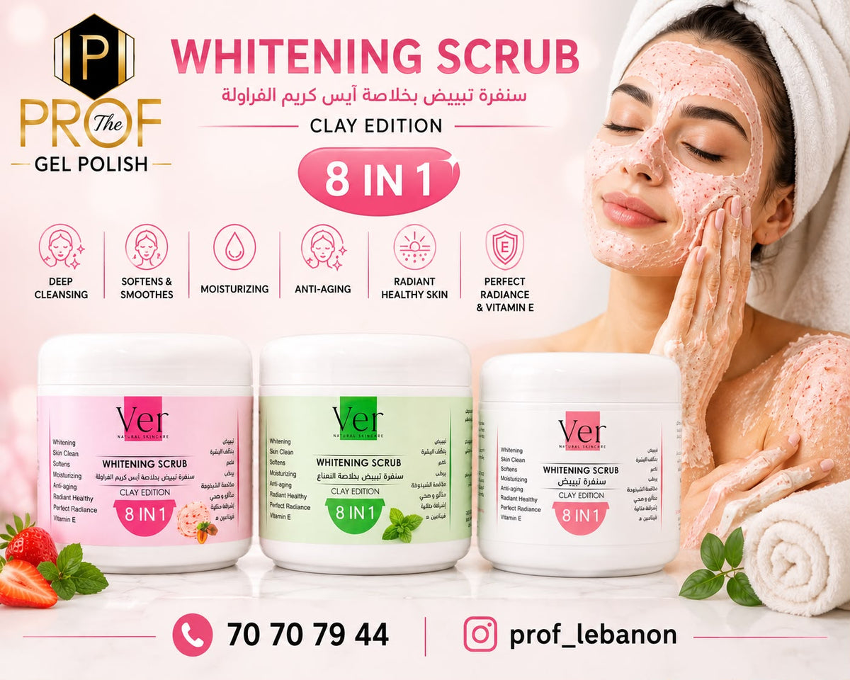 Ver Whitening Scrub Clay Edition 8 in 1