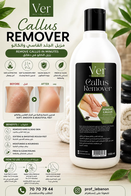 Ver Professional Callus Remover – 1000ml