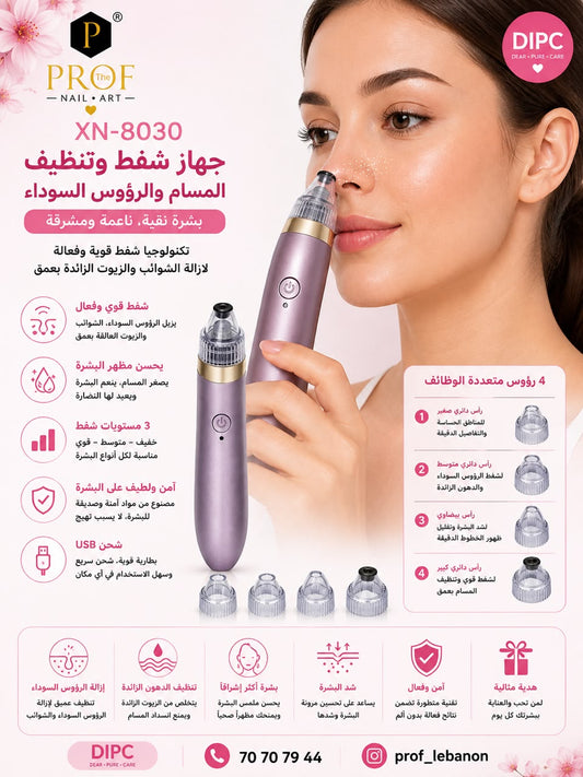 XN-8030 Electric Blackhead Remover & Pore Vacuum