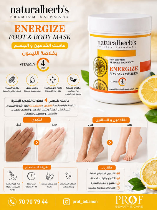 Naturalherb’s Energize Foot & Body Mask with Lemon Extract and Vitamin C