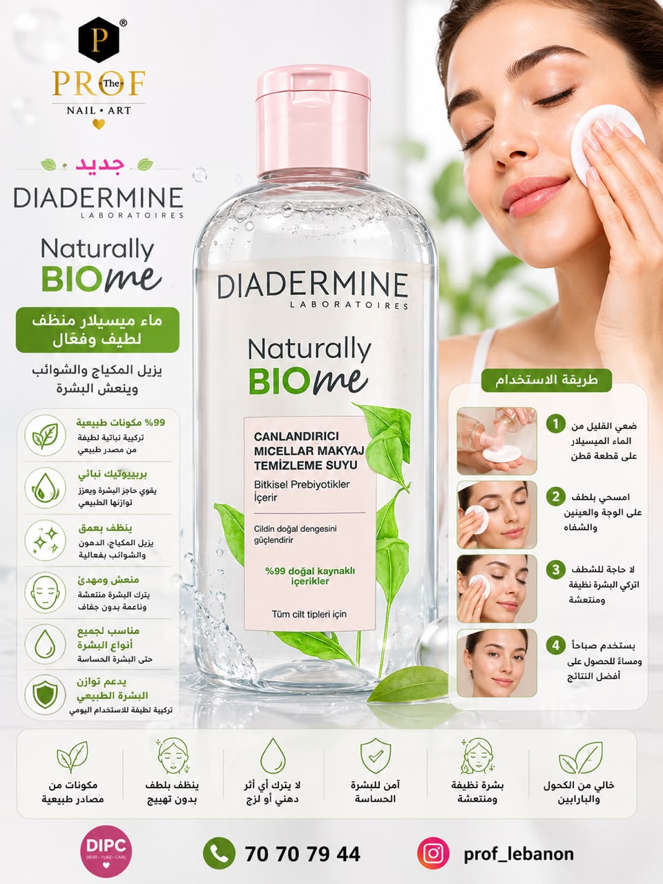Diadermine Naturally BIO Me Micellar Cleansing Water