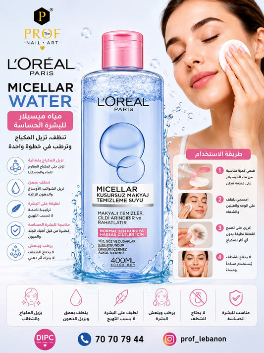 L’Oréal Paris Micellar Water – Sensitive Skin