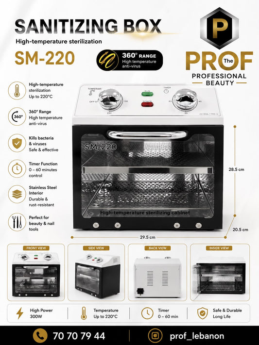 Professional High-Temperature Sanitizing Box SM-220