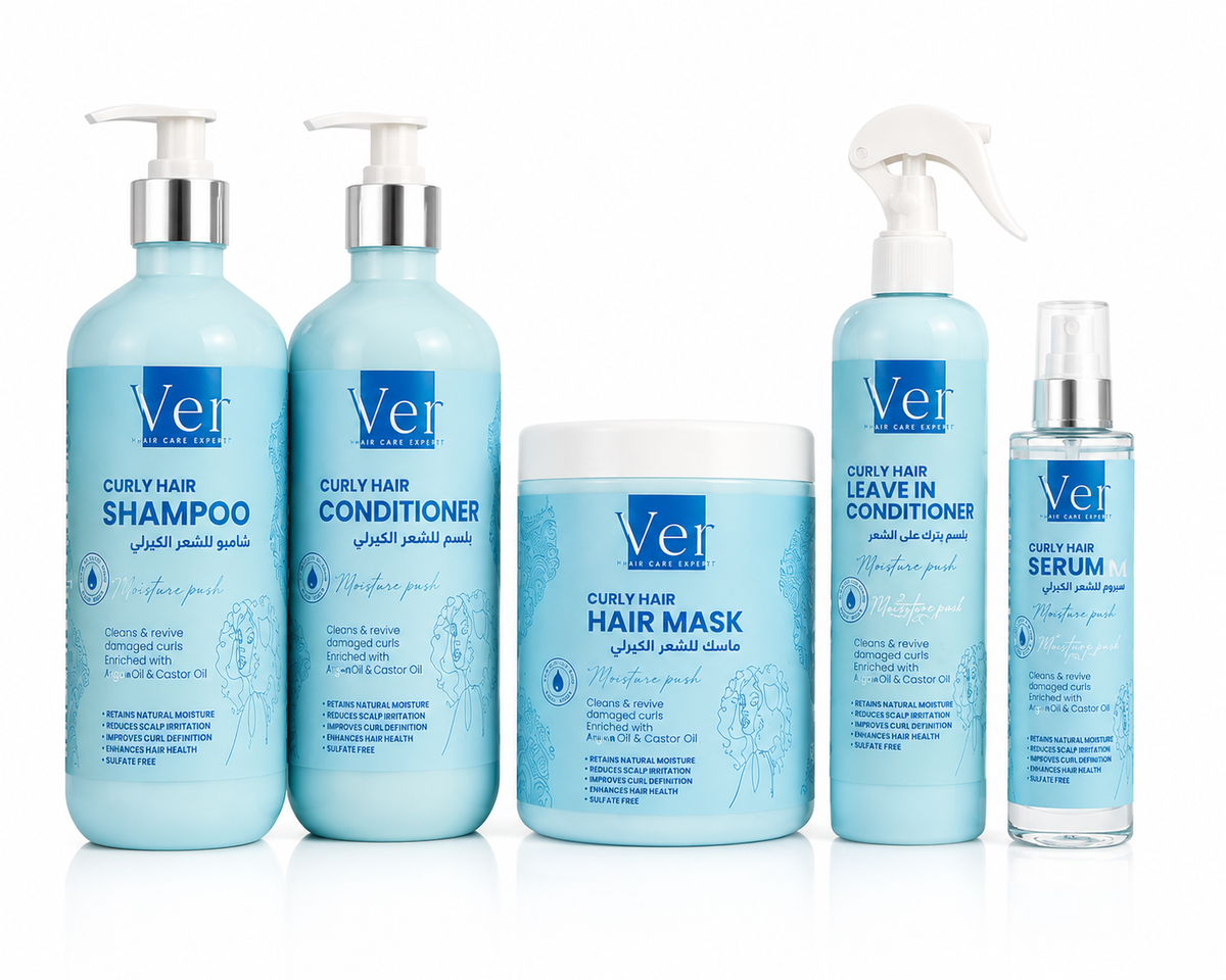VER Curly Hair Care Complete Set – 5 Pieces