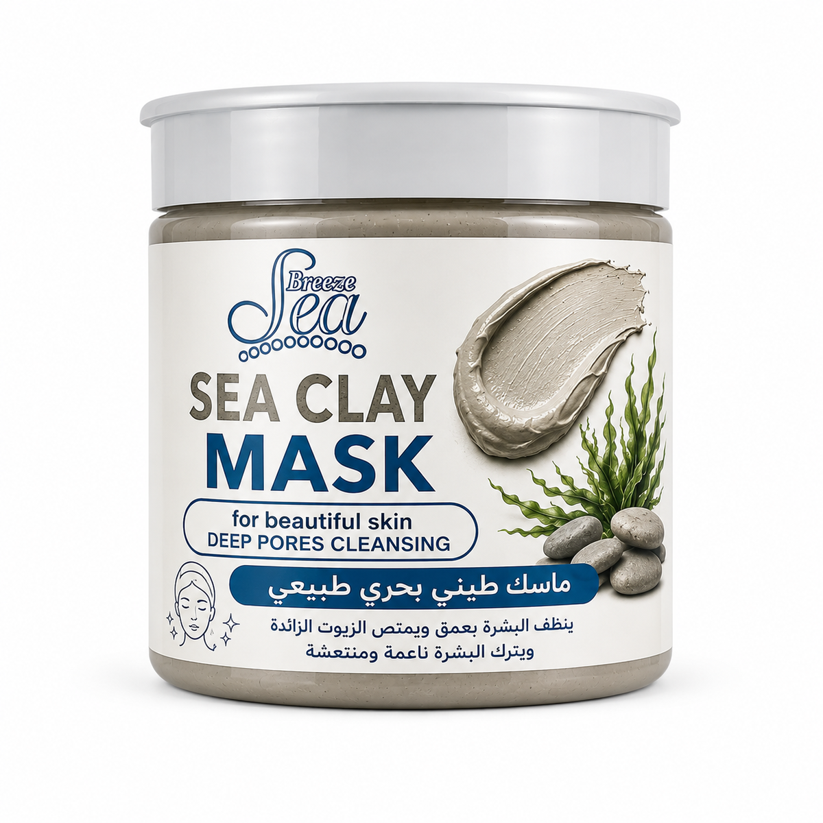Breeze Sea Deep Pores Cleansing Face Mask