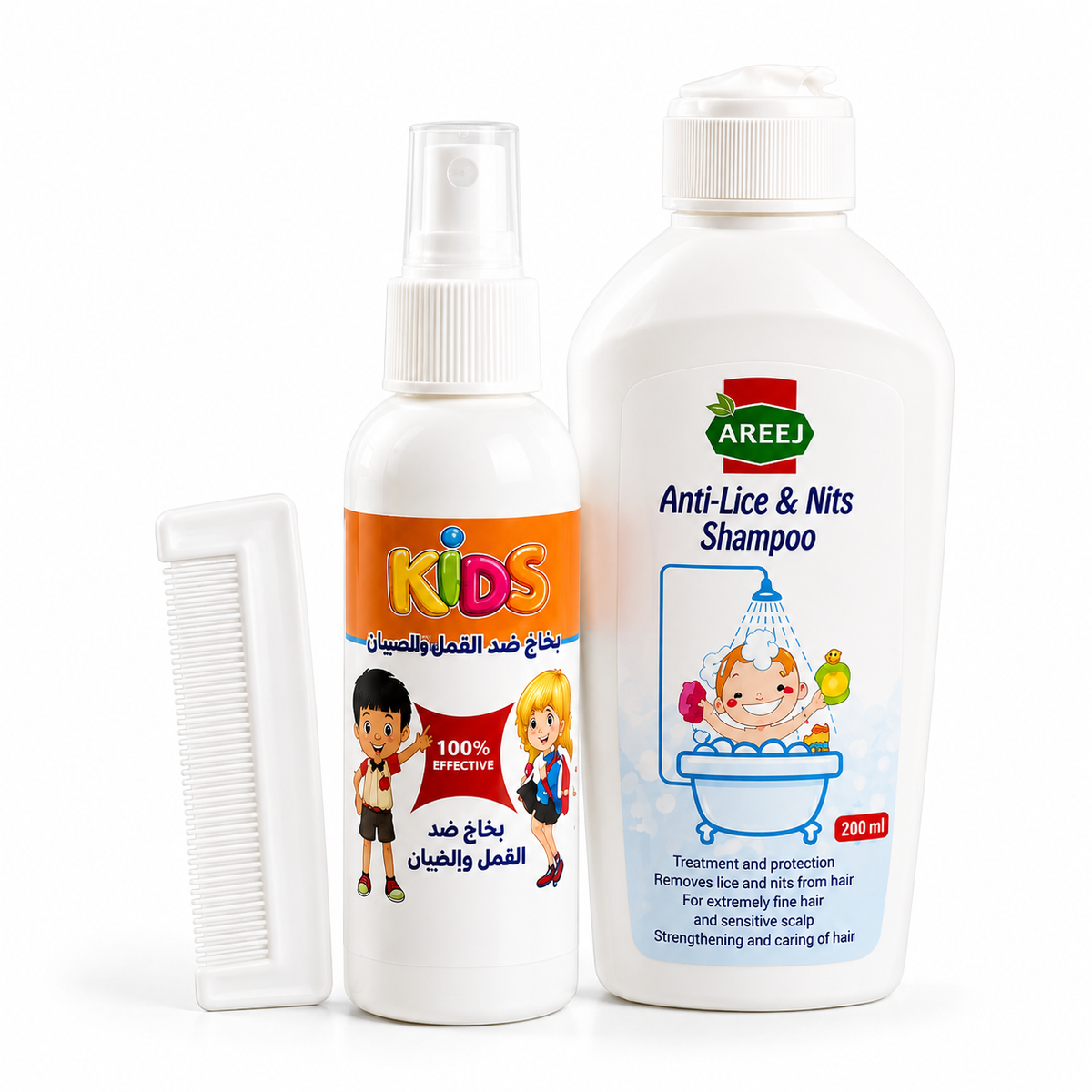 Kids Anti Lice Spray & Areej Anti Lice Shampoo Set with Comb