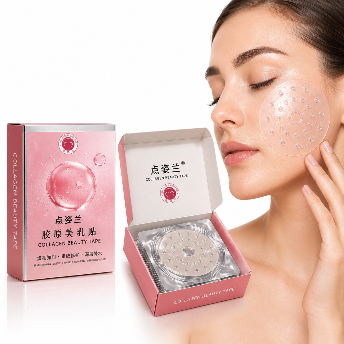 Dian Zilan Collagen Beauty Tape Facial Patches – 20 Pieces