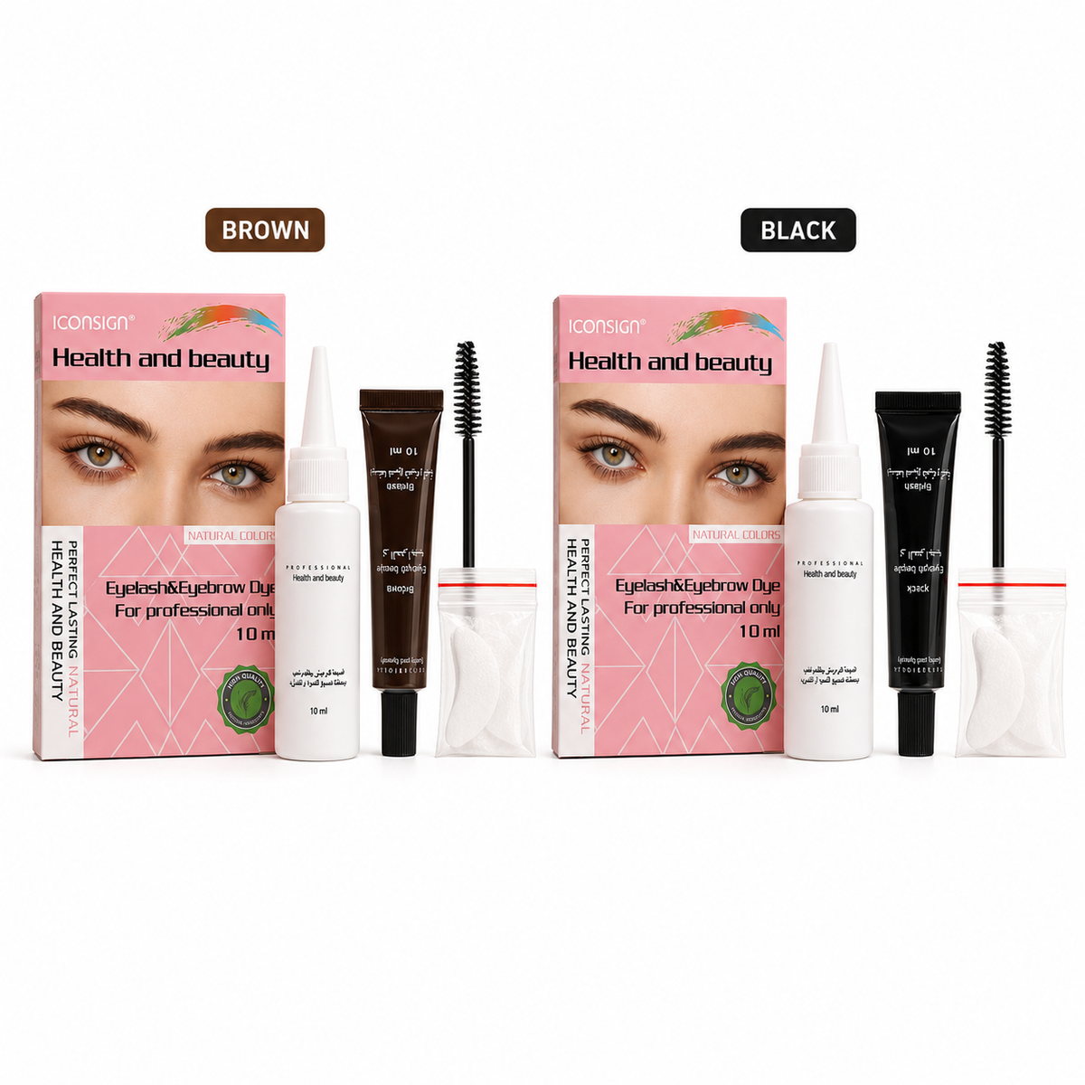 ICONSIGN Eyebrow & Eyelash Dye Kit – Brown or Black