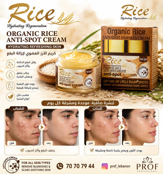 Organic Rice Anti Spot Fairness Cream