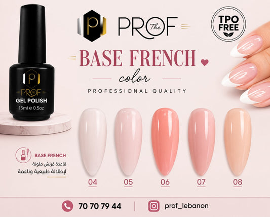 PROF Base French Color Gel Polish – 15ml