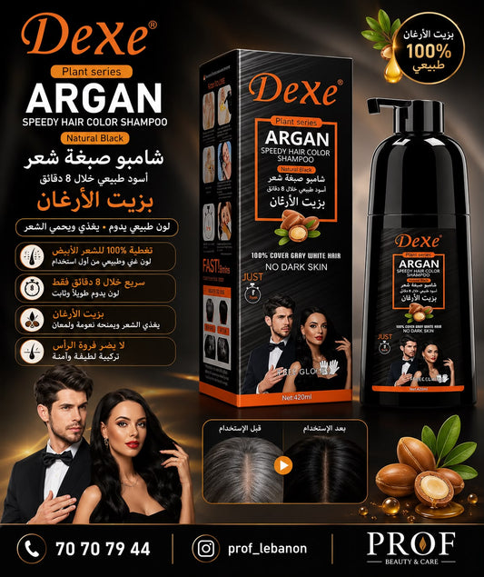 Dexe Argan Speedy Hair Color Shampoo Natural Black