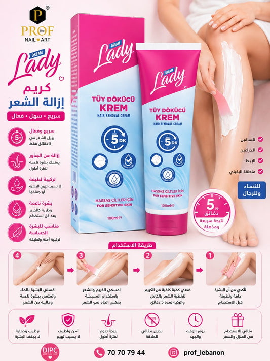 Dream Lady Hair Removal Cream for Sensitive Skin – 100ml