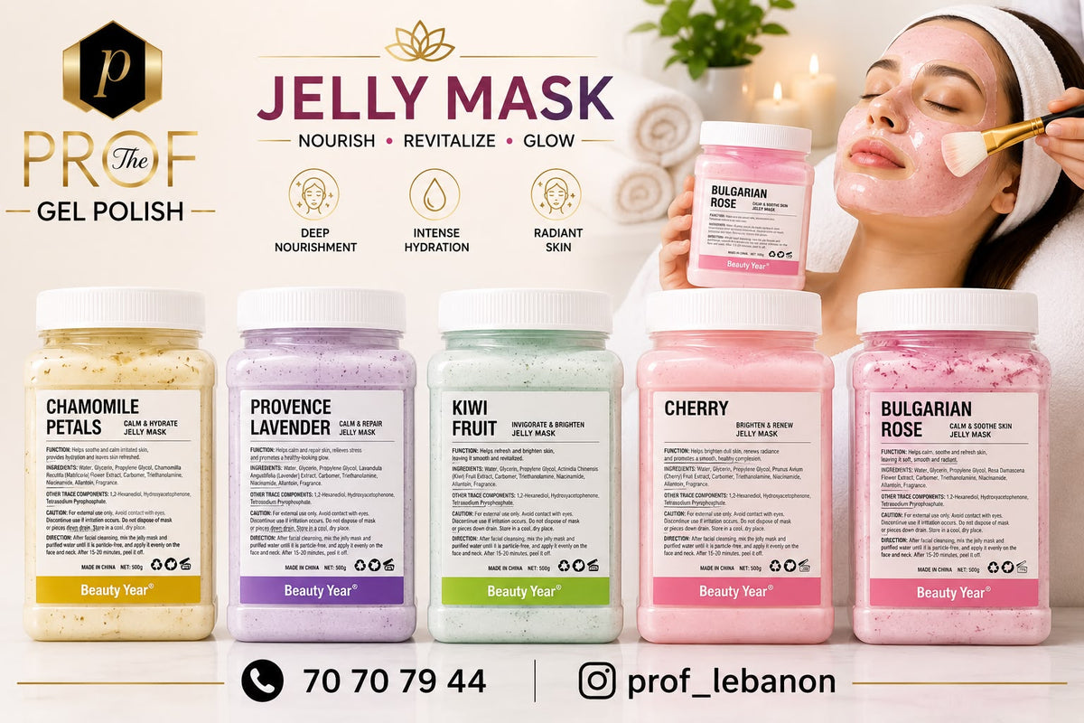 Beauty Year Jelly Mask