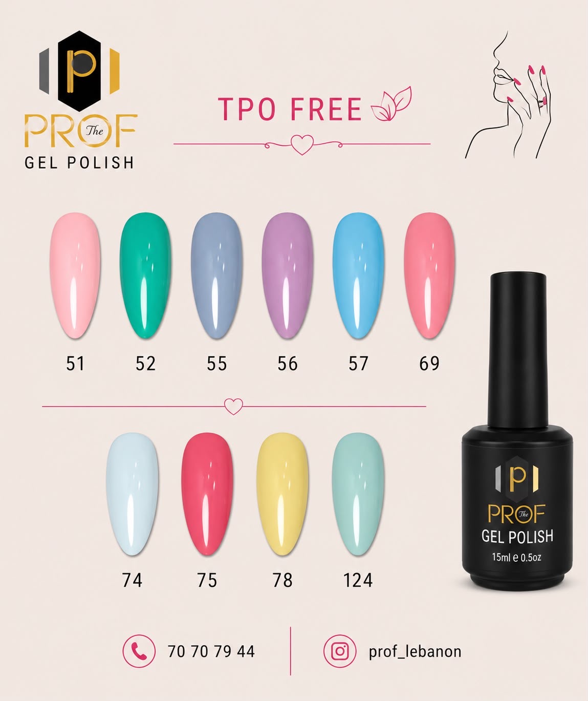 Gel Color Collection 51–125 by PROF