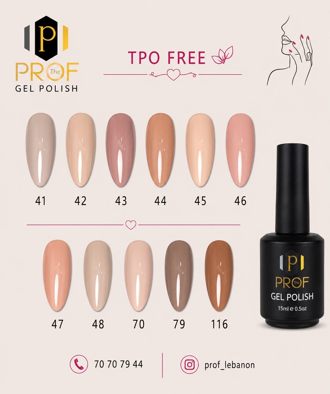 Gel Color Nude Collection by PROF