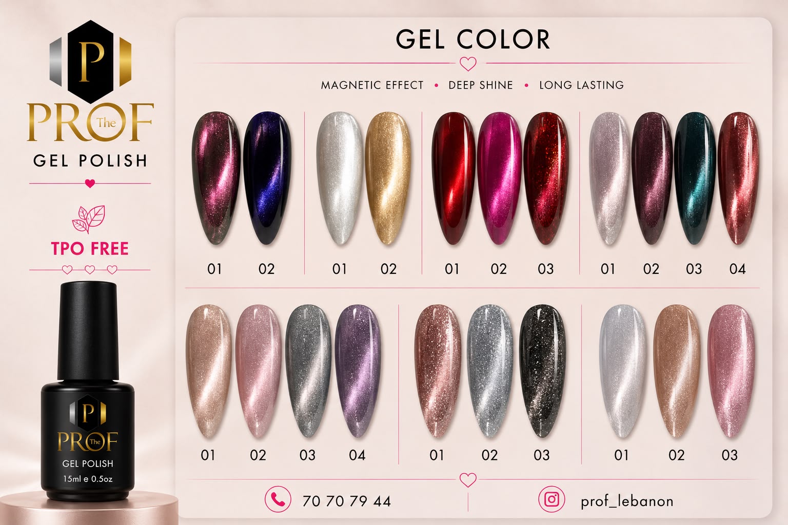 Cat Eye Gel Collection by PROF
